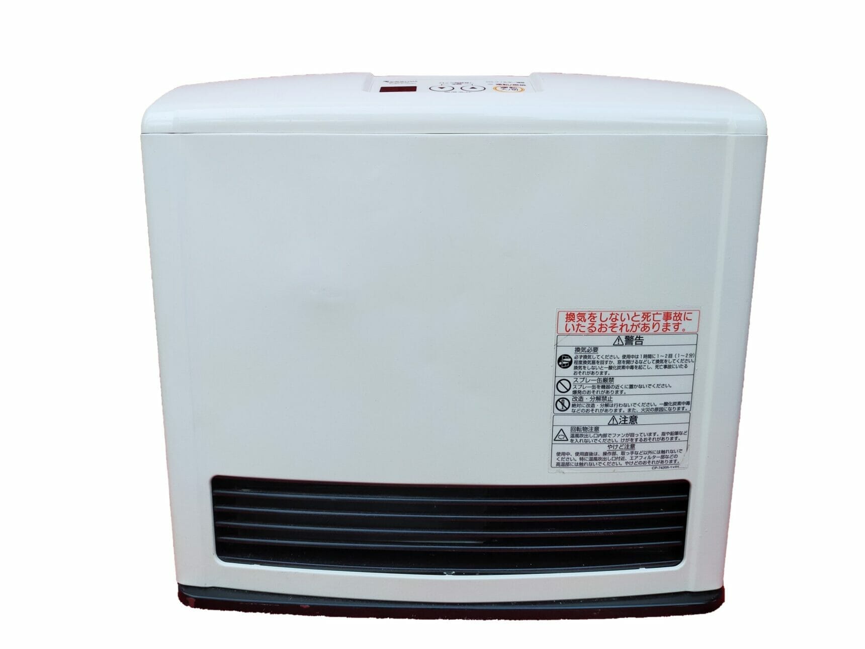 4.07KW Center Panel Tokyo Gas Heater - Comfort Solutions