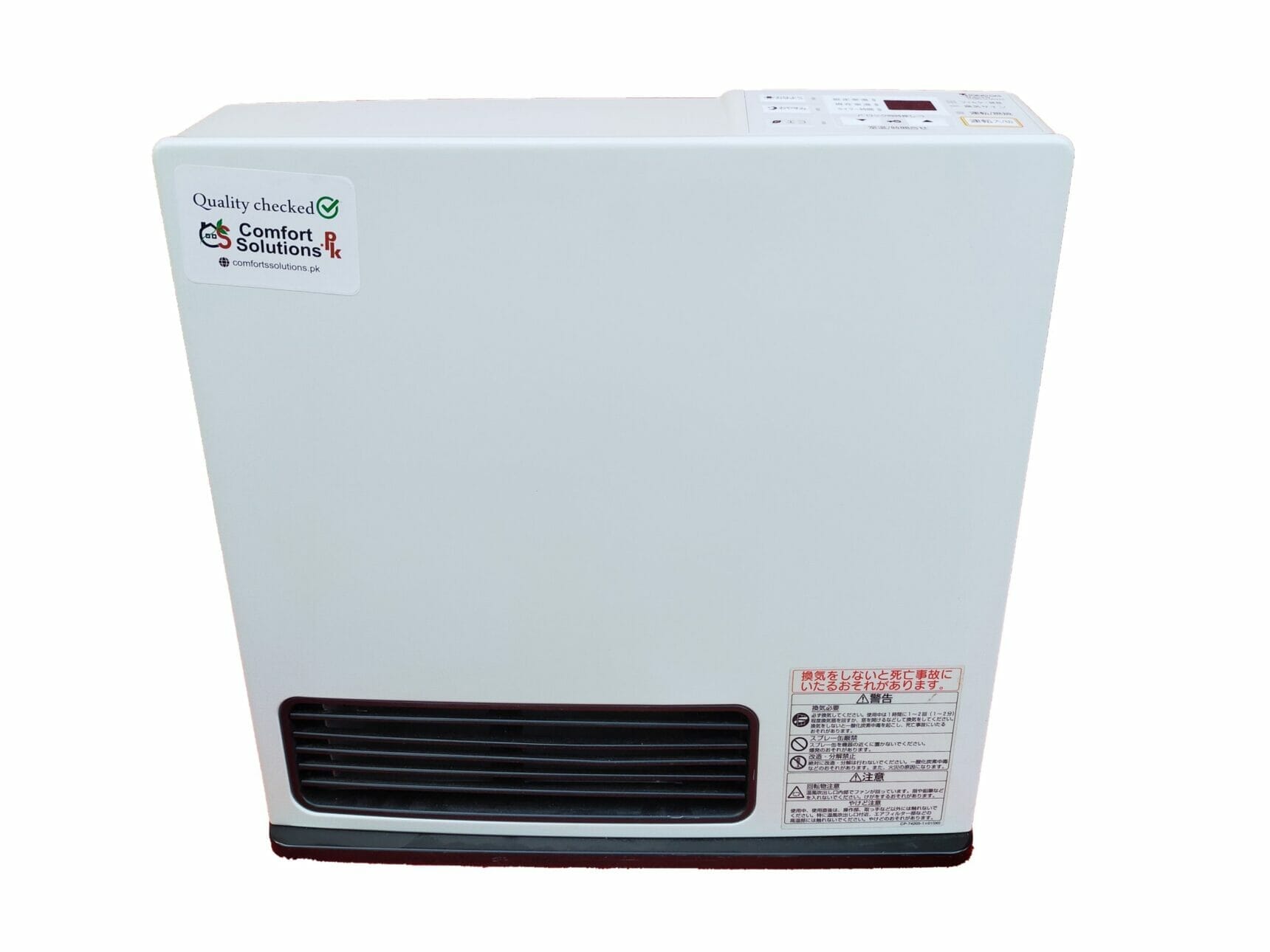 Comfort Solutions Best Heaters in Pakistan