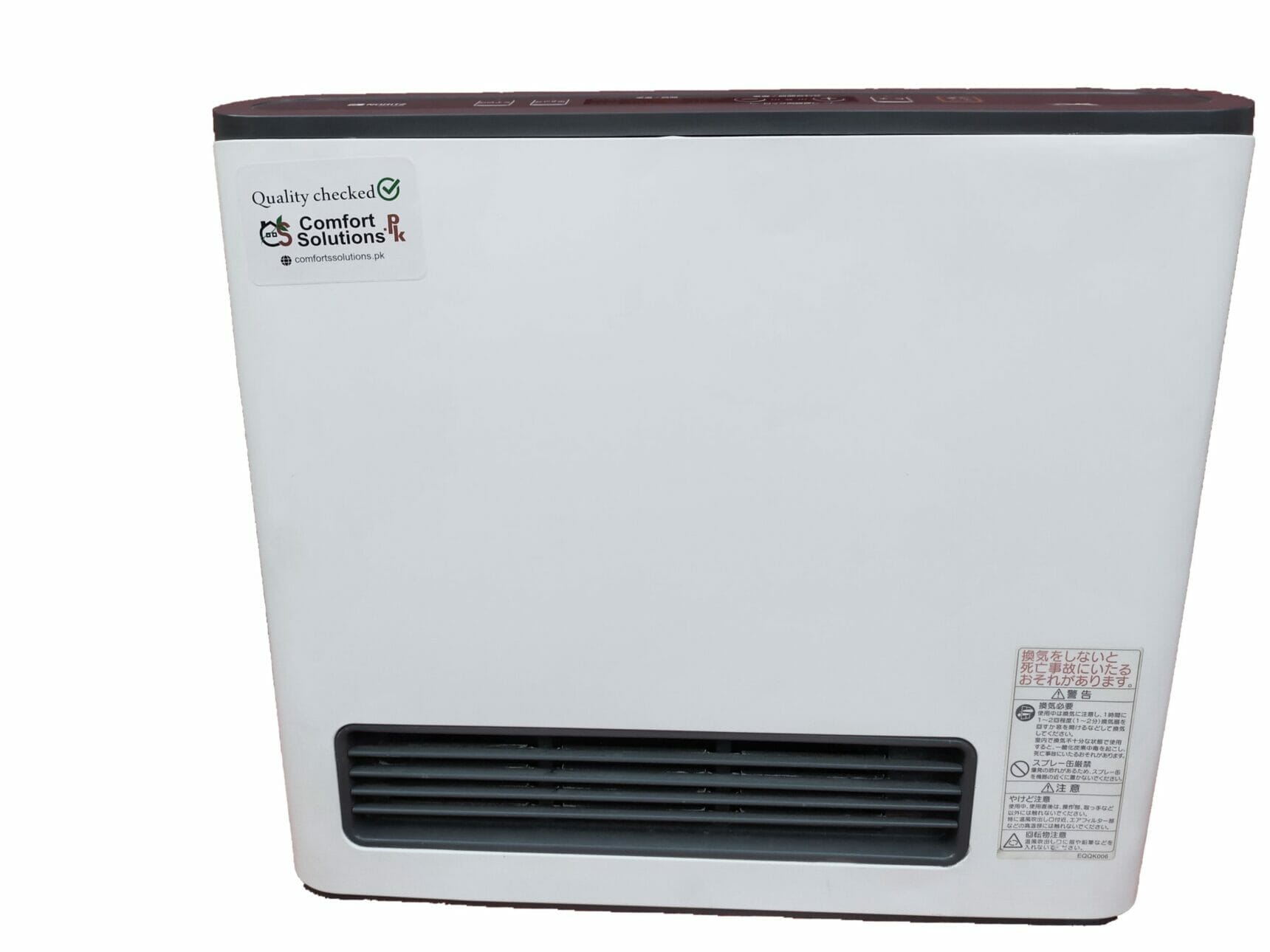 Gas heater deals blower