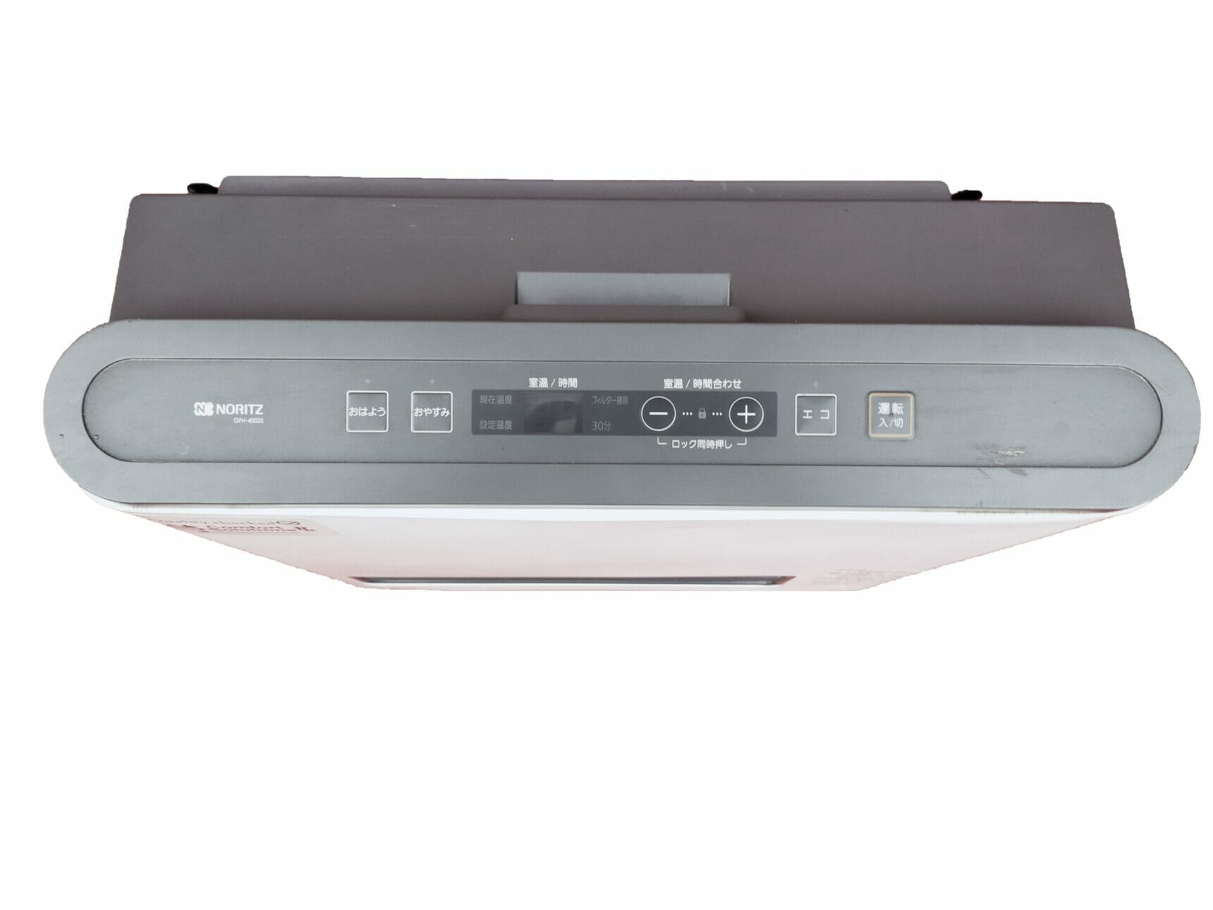 Comfort Solutions Best Heaters in Pakistan