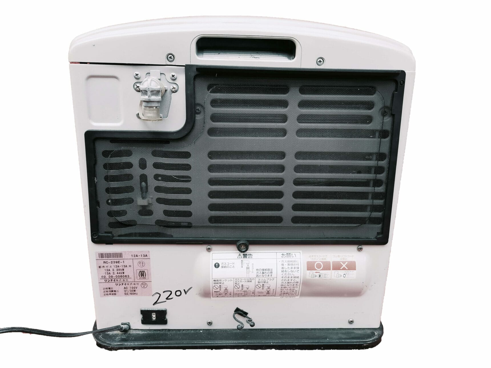 2.4KW D Model Japanese Heaters Pakistan Comfort Solutions