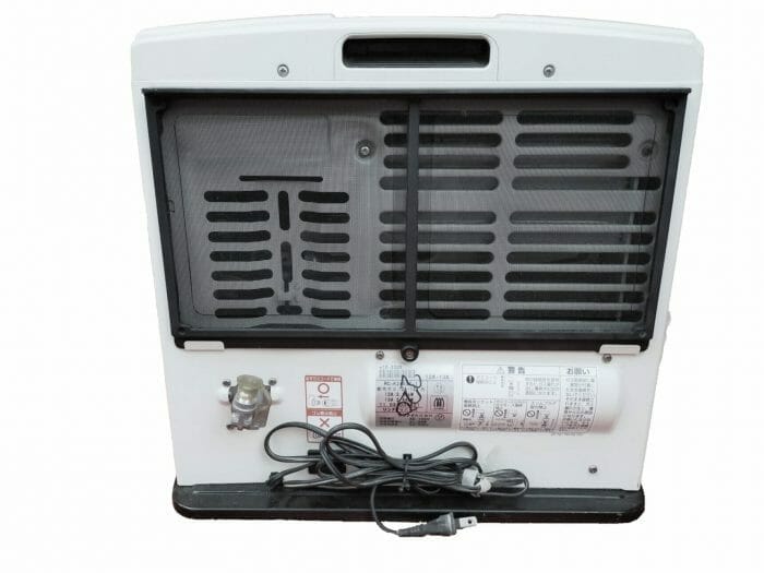 4.07KW Center Panel Tokyo Gas Heater - Comfort Solutions