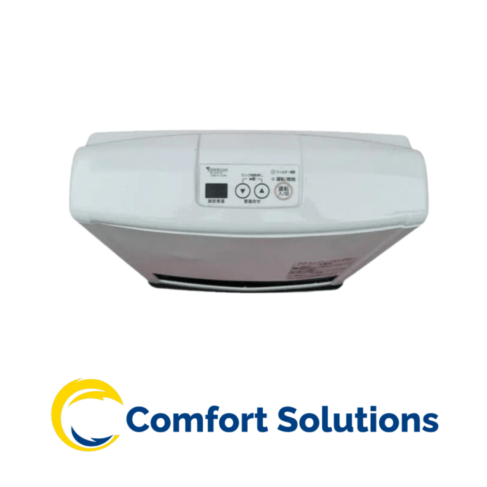 4.07 kW Center Panel Tokyo Gas Heater - Comfort Solutions