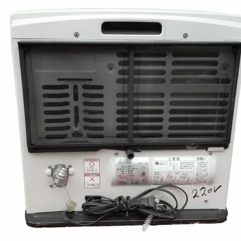 4.07KW Center Panel Tokyo Gas Heater - Comfort Solutions