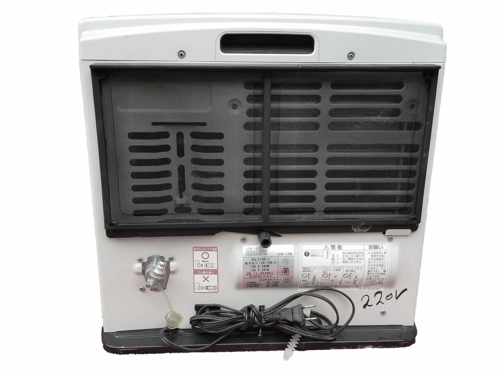 Comfort Solutions Best Heaters in Pakistan