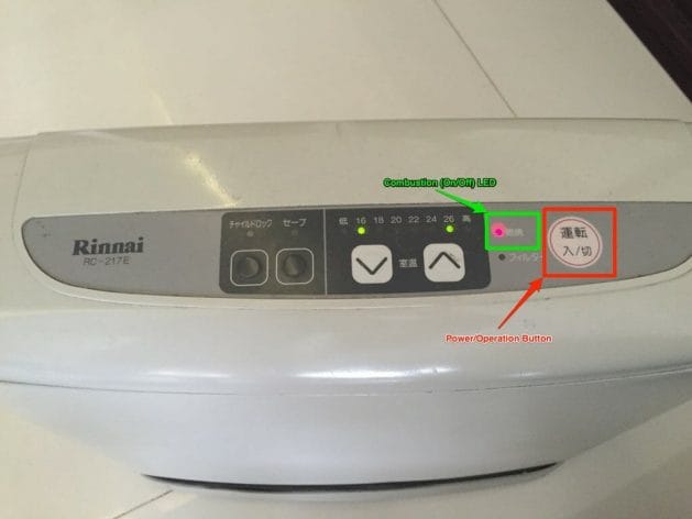 Rinnai Japanese Gas Heaters Panel Meaning 