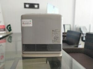 1.7KW Models Japanese Heaters 2022