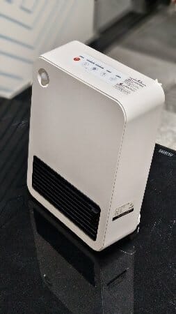 Iris Ohyama, Mobile fan heater with motion sensor and timer