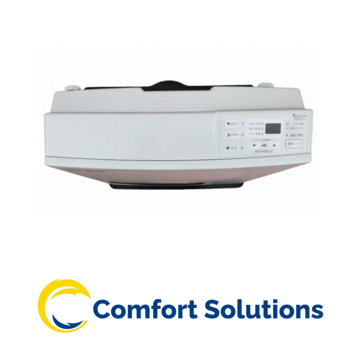 4.07KW Natural Gas Japanese Side Panel Heater (4000 BTU) - Comfort Solutions 4.07KW Natural Gas Japanese Side Panel Heater (4000 BTU) - Comfort Solutions