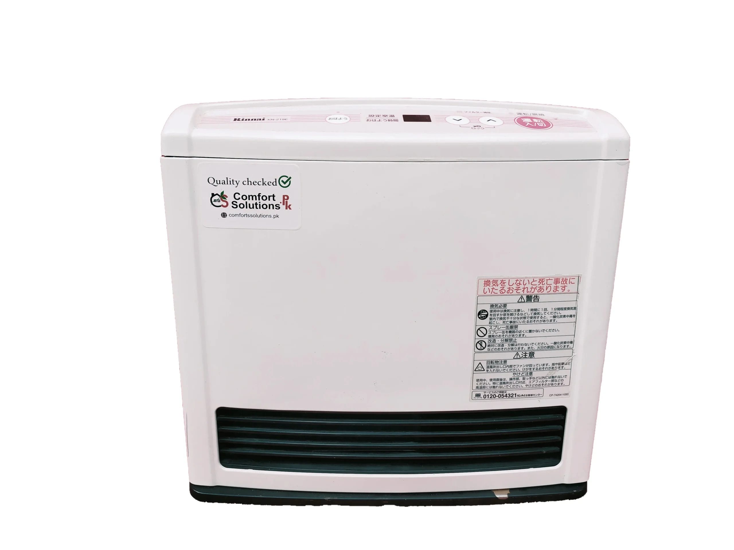 A white Rinnai space heater with a black grill. The heater has a control panel with Japanese text and safety warnings. The Comfort Solutions logo is visible on the side.