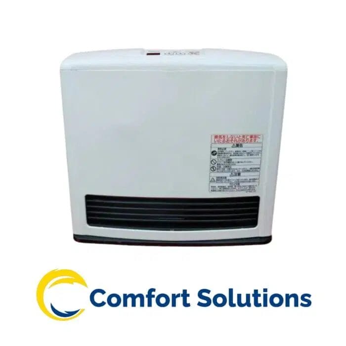 A white kerosun heater with a black vent. The appliance has a label with Japanese characters. A "Comfort Solutions" logo is at the bottom.